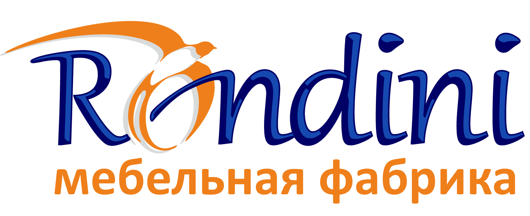 Мебельная фабрика