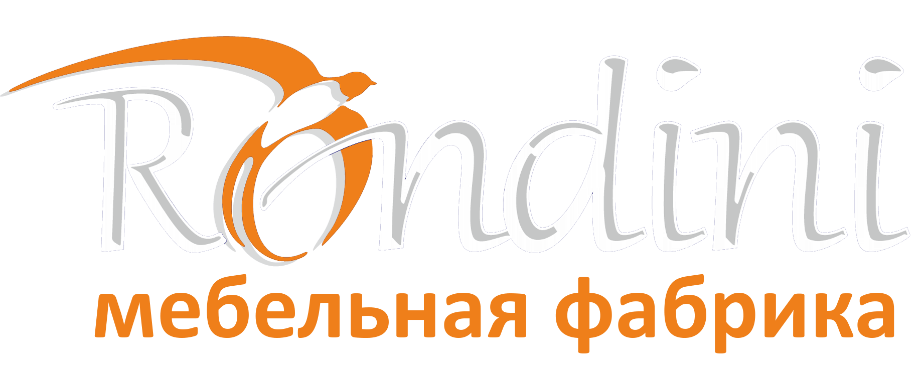 Мебельная фабрика